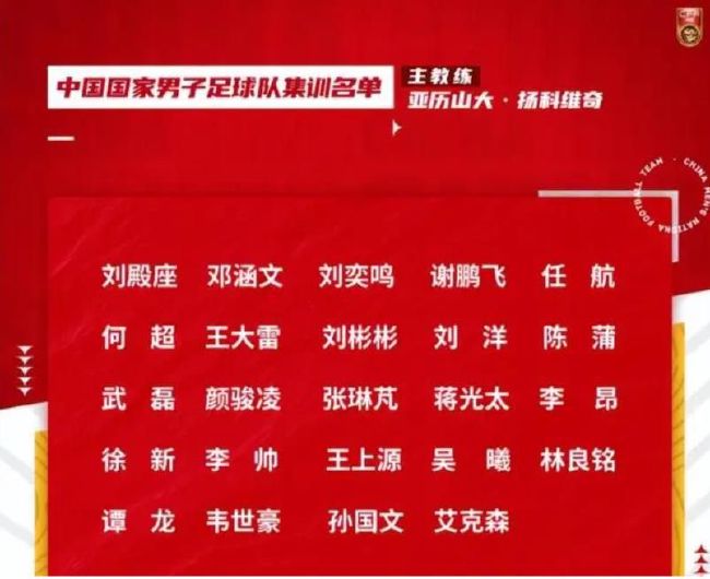 我们已经有六七年的时间没有参加过欧冠比赛了，球队没有那么多的经验，我想我们很好地完成了竞争。